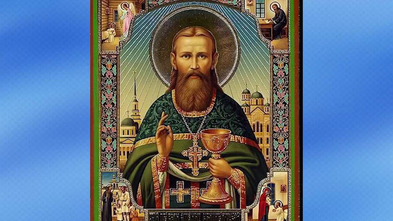Пять дней до Рождества Христова