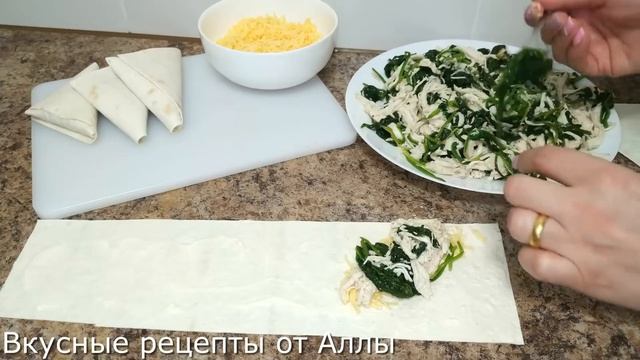 Вкуснятина из лаваша на новый год! Очень сочная и хрустящая закуска.