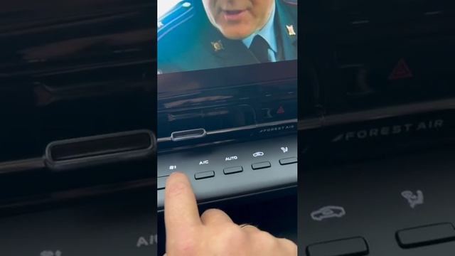 Например что в телевизоре показывают, не сходится да? 🤣 Changan