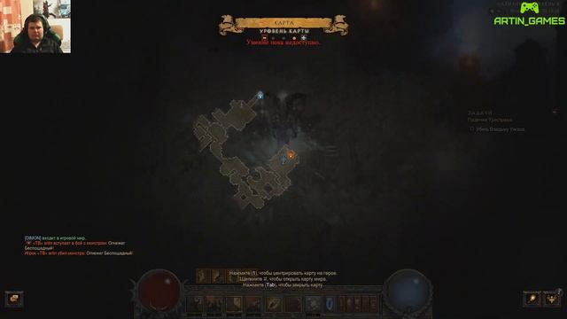 [ZhekaTV]_Diablo_III:_Reaper_of_Souls_[PC]_Падение_Тристрама_(19-ый_сезон,_т16)