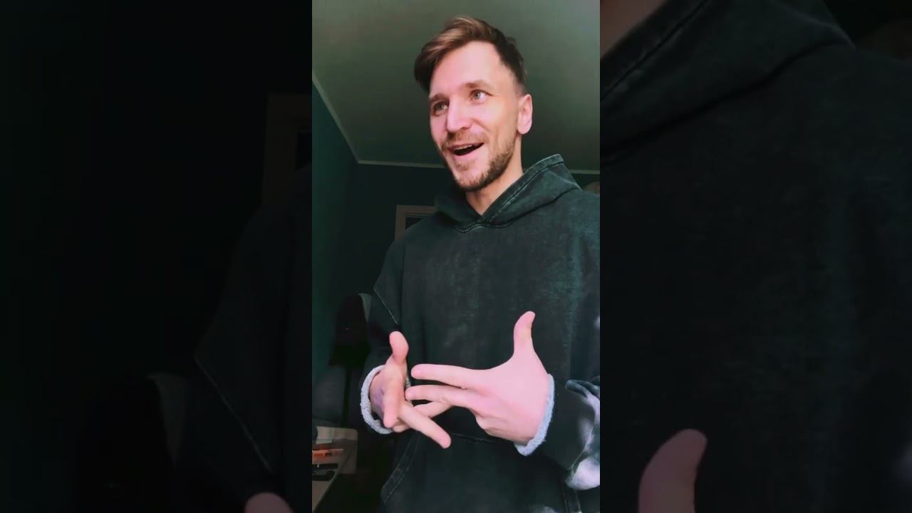 Твой уставший друг