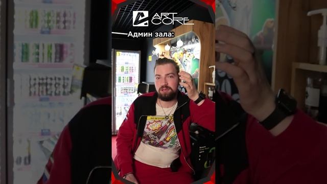 Бывало такое? Тебе тоже всегда мало?😅