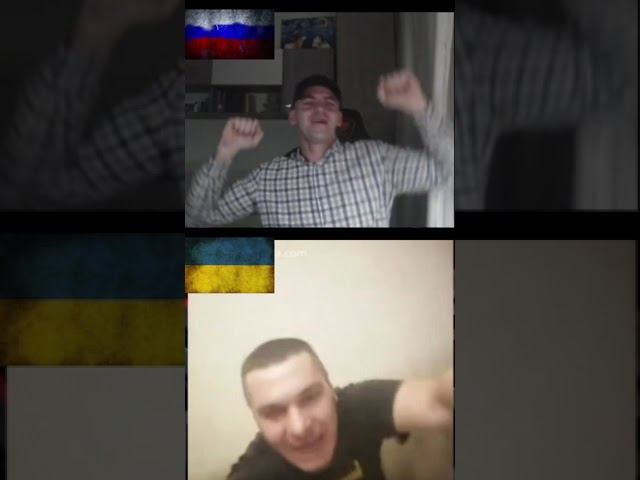 Танцы!  #украина #россия #чатрулетка
