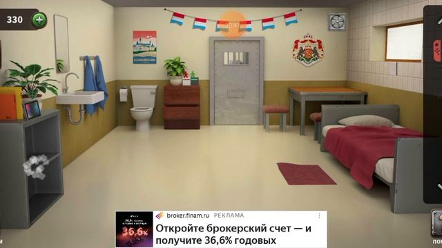 побег с тюрьмы сезон 1 серия 1