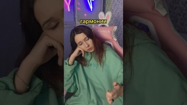 эмоциональные качели, они такие 😌 #юмор #депрессия #зима