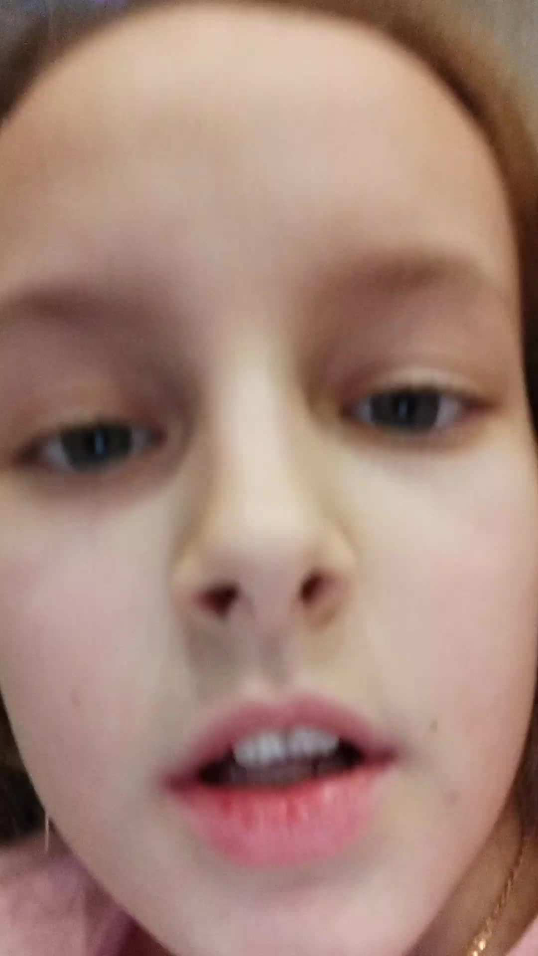 С