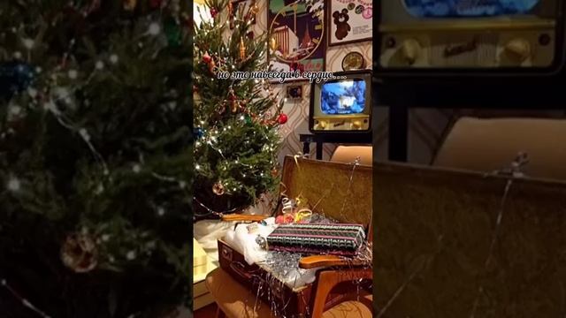 😔ХОРОШИЕ ВРЕМЕНА