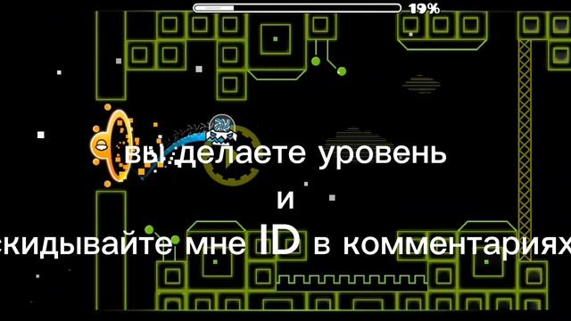 новая рубрика