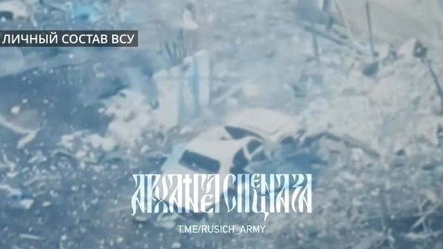 Кто не спрятался, я не виноват !!! Выкуренная группа противника решила доиграть в прятки, но хорошо