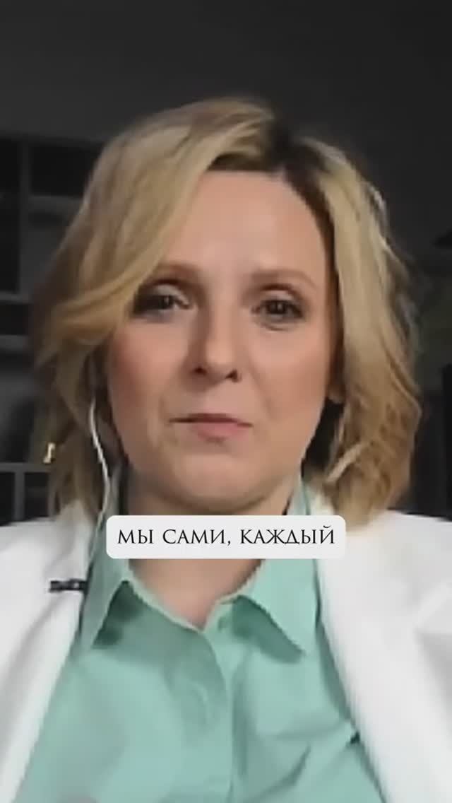 Кто нас спасёт?