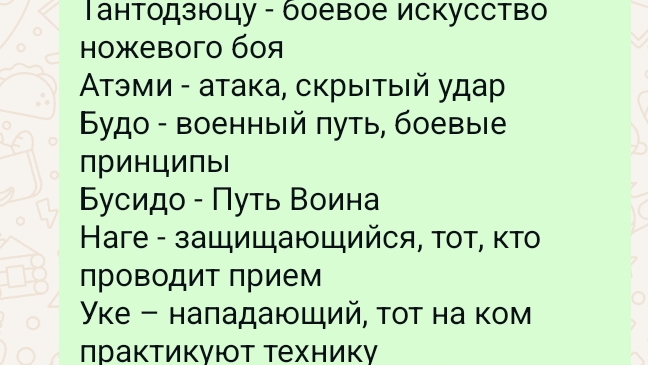 обзор на мои вещи