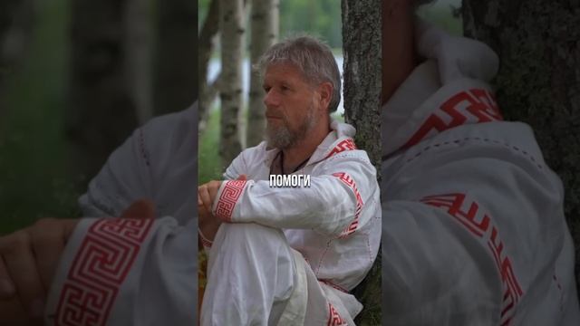 Славные Братья. #Благояр #Чаша_Сварога #Славное_Братство