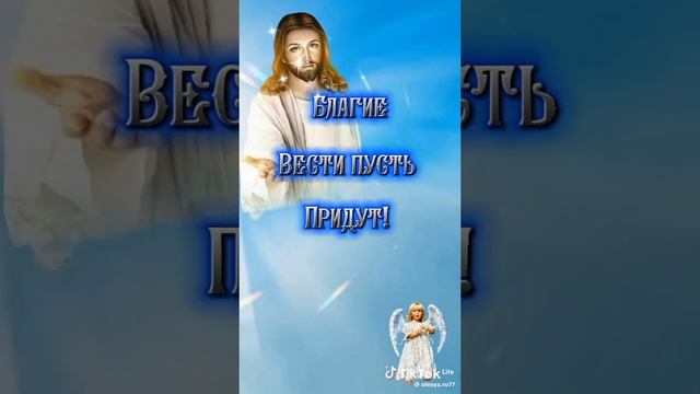 с добрым утром малыши проснулись позавтракали 🍳 все 💋