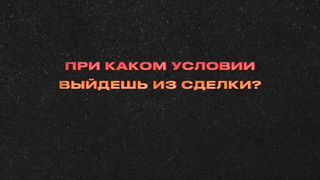 СИГНАЛЫ ДЛЯ ТРЕЙДИНГА НА ПОКЕТ ОПШН И БИНАРНЫХ ОПЦИОНОВ ДЛЯ ПРОФИТА