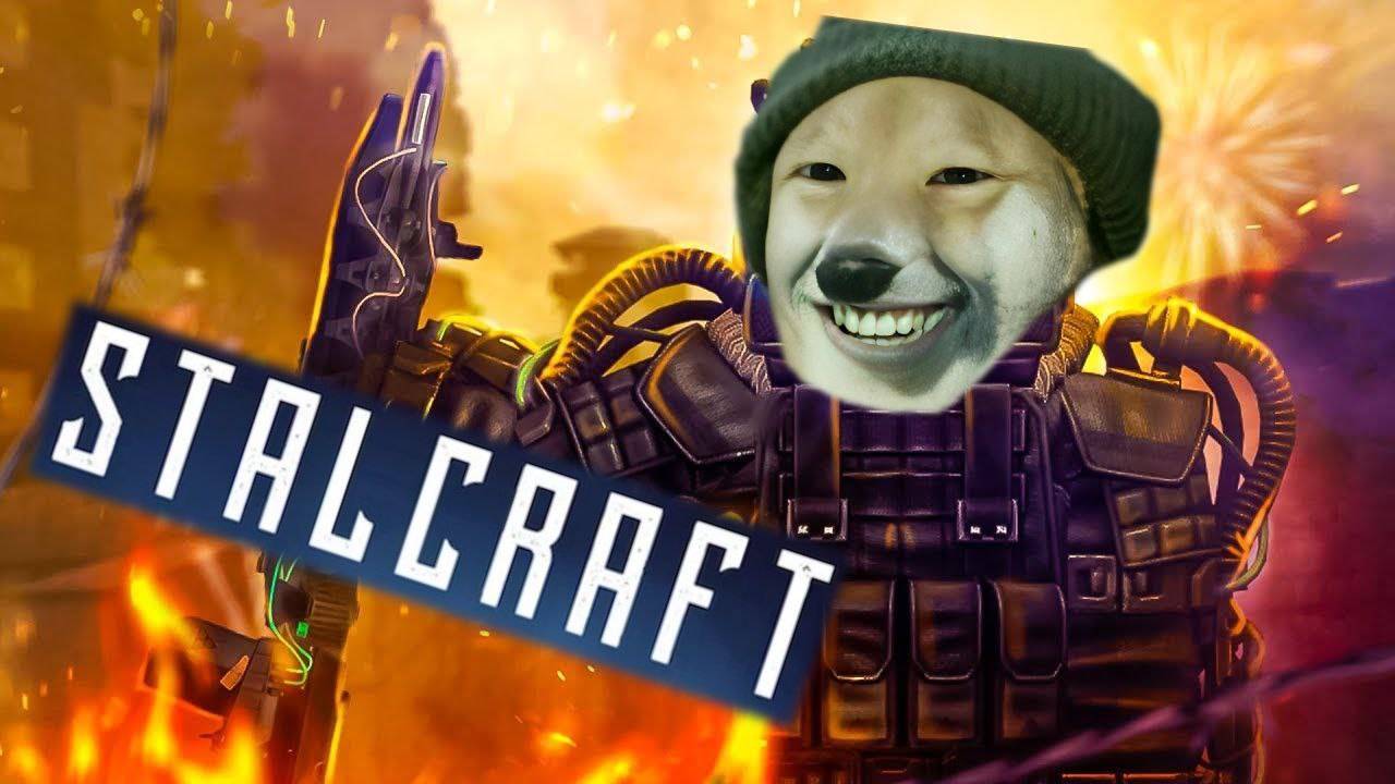 Stalcraft X | За бандита | стрим №36 сталкрафт сталкер майнкрафт метро