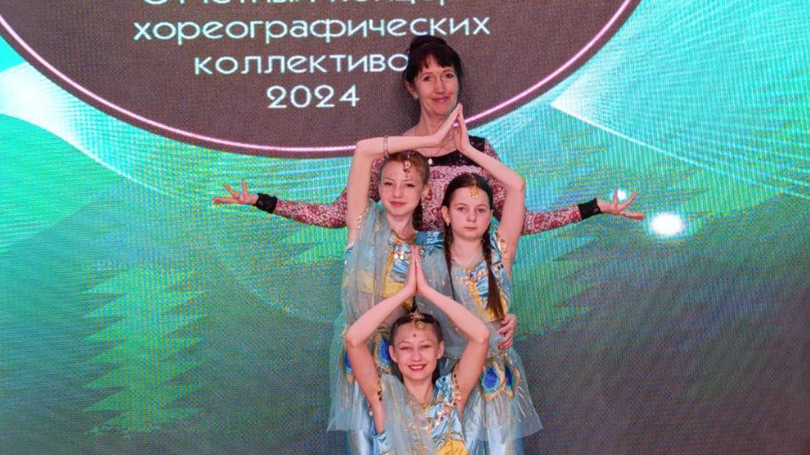 Дети Солнца, танец Радость Богов. Кременкуль.