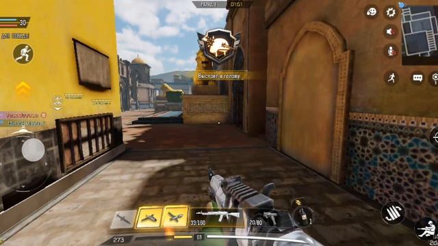 call of duty