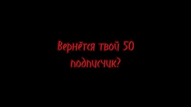 Это риальность (😥