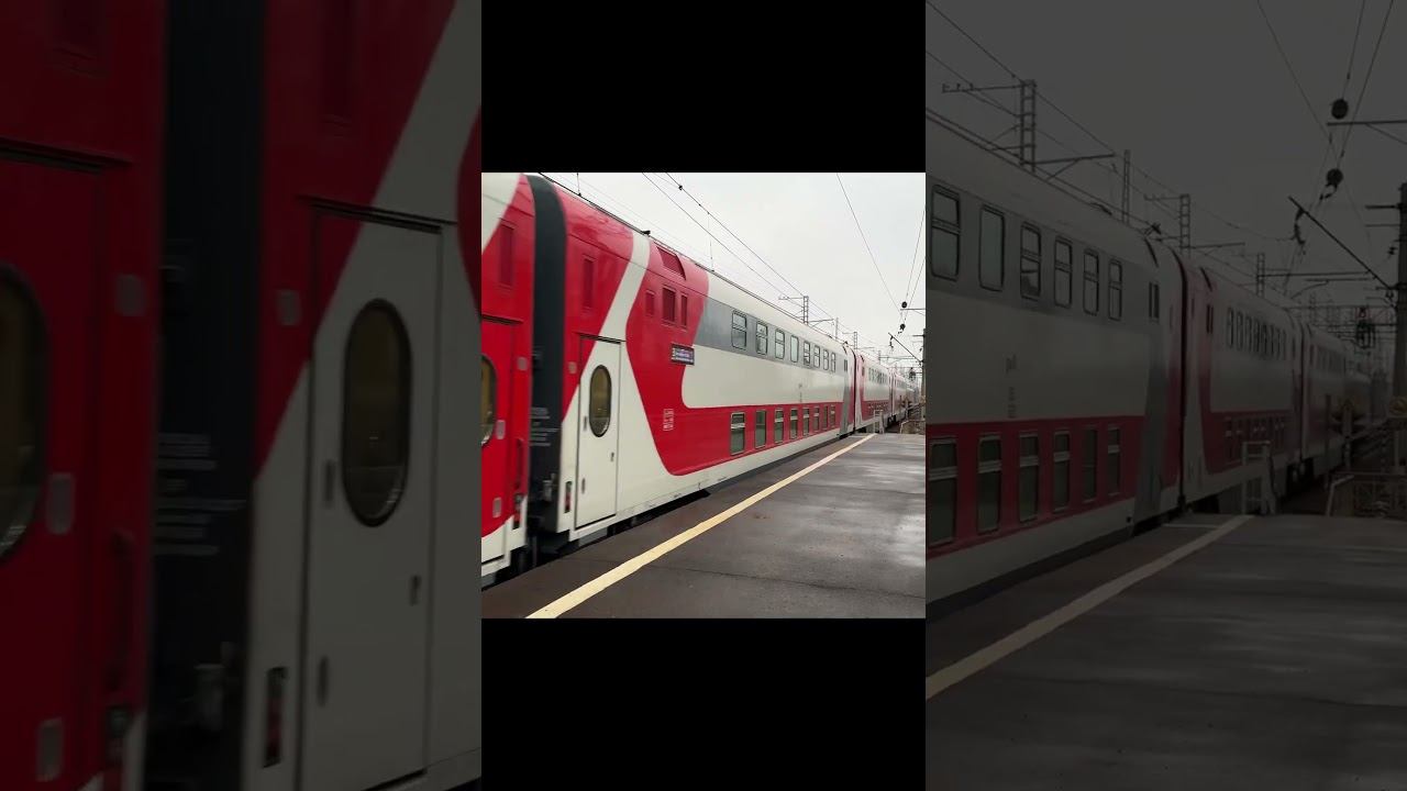 Поезд 104В Москва-Адлер