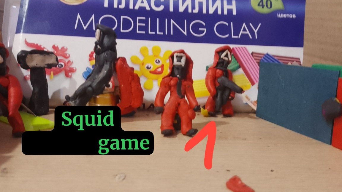 squid game 1 season 1 episode