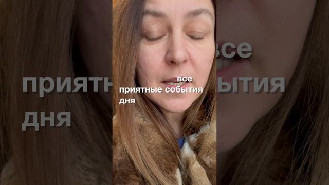 Камушек благодарности