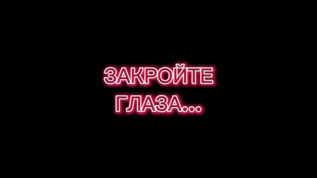 Моя энергетическая практика ⚡⚡⚡