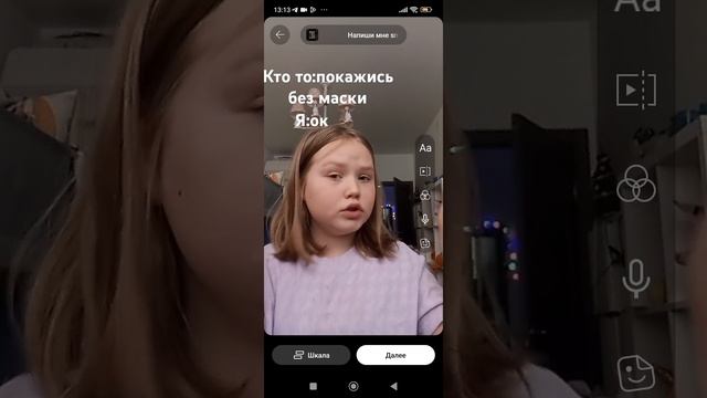 хо хо