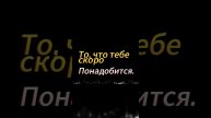 Ждете ее ? Я очень!