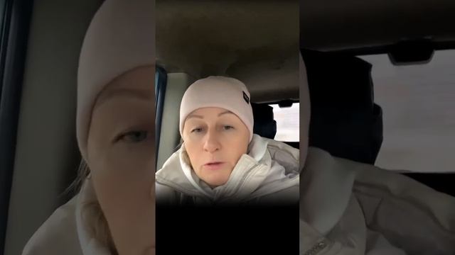 Я тот человек, который...