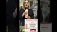Распаковка заказа.