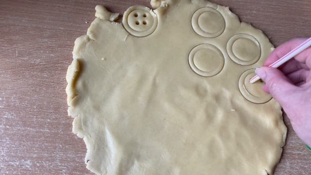 Рассыпчатое печенье,,Пуговки,,🤗