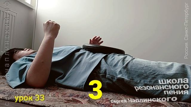 НИЗ ЖИВОТА. 1 Часть. 3 Упражнения на Дыхание.