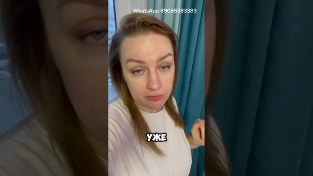 плюсы и минусы Атоми