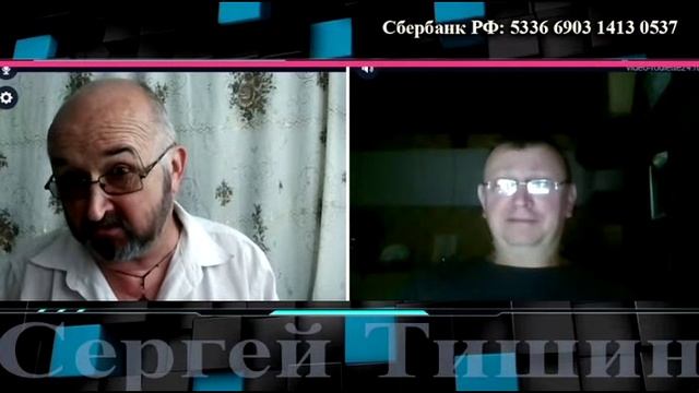 ПРО Бельгию и не только
