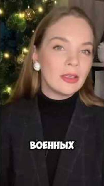 ВСЕХ БРОСАЮТ НА ФРОНТ