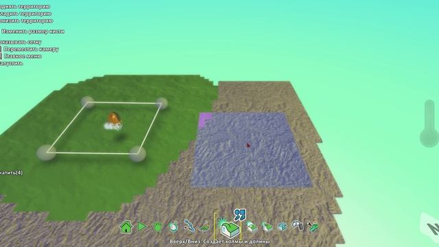 Kodu - лаборатория игр гайд