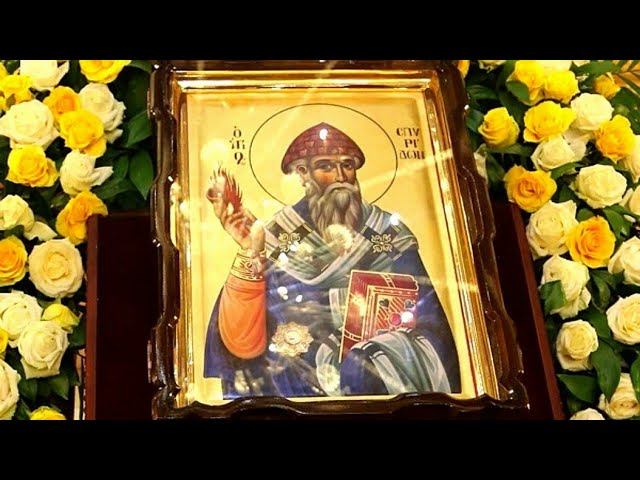 Молитва ко святителю Спиридону Тримифунтскому чудотворцу
