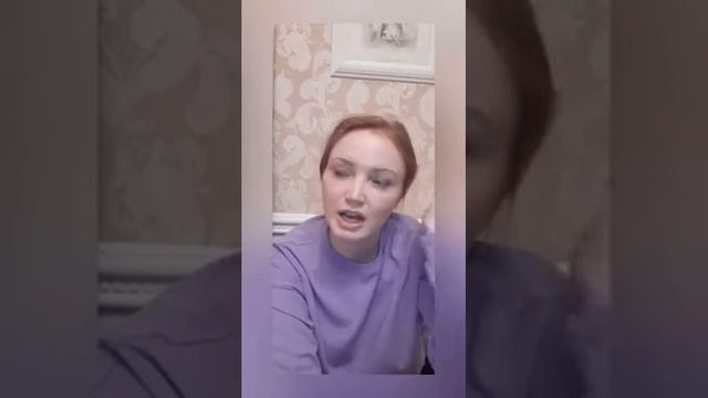 ЧУЖАЯ ЭНЕРГИЯ. Как защититься?