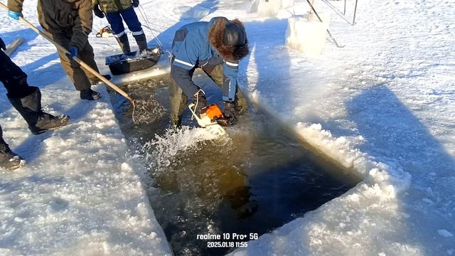 подготовка к купели 18 01 2025 год