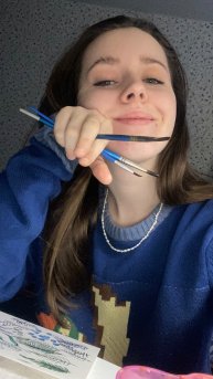 с чего начать?