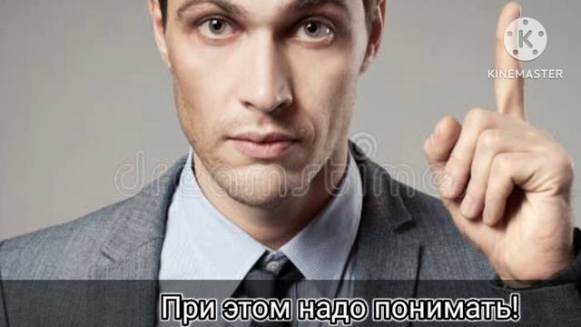 АМиРАТ для мастеров.mp4