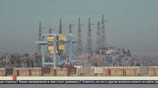 Быть причастным 17.01.2025