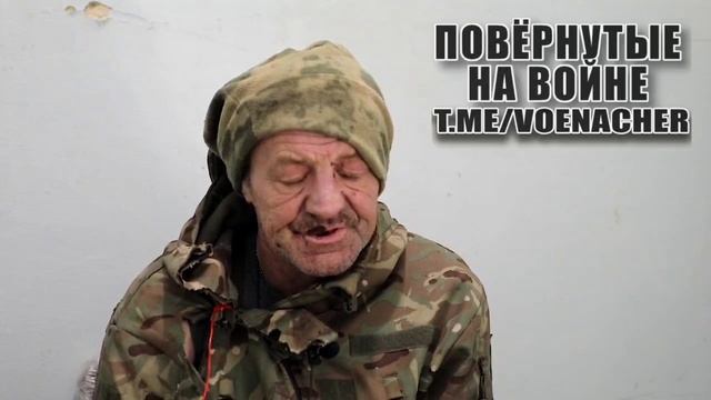 Очередной пленный украинский военный !!!
