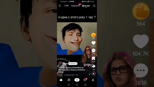 SVID_20250108_153840_1.mp4