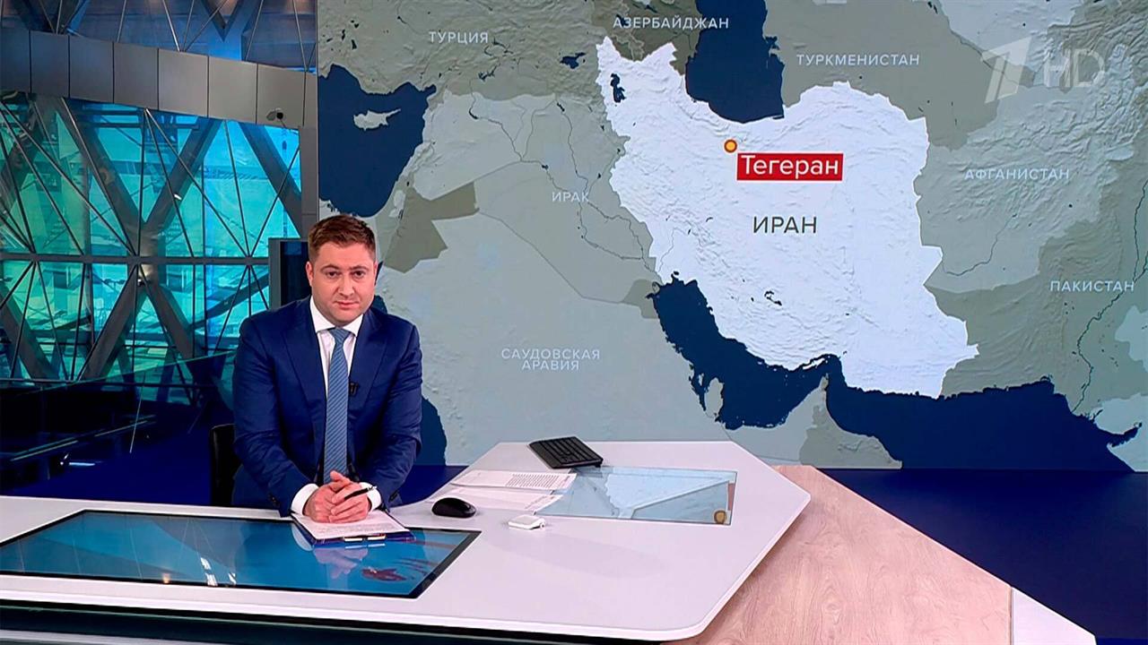 У здания Верховного суда Ирана произошла стрельба