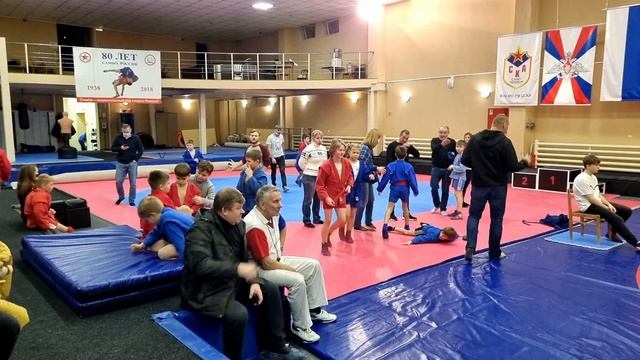 самбо 80 лет
