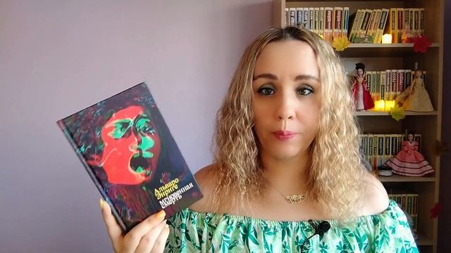 НЕПРИЛИЧНО много книг | КНИЖНЫЕ ПОКУПКИ и ПОДАРКИ | Классика, фэнтези, нонфик, триллеры ✨
