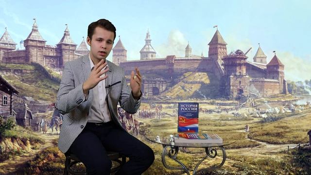 Серия 16: Новгородская  республика