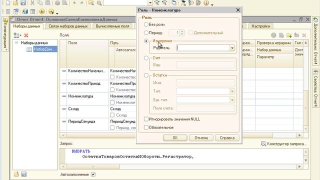 1CdevAdv-Block2-Chapter10-Lesson032-main