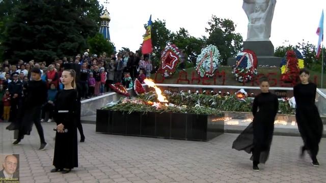 Отмените войну, Пожалуйста!